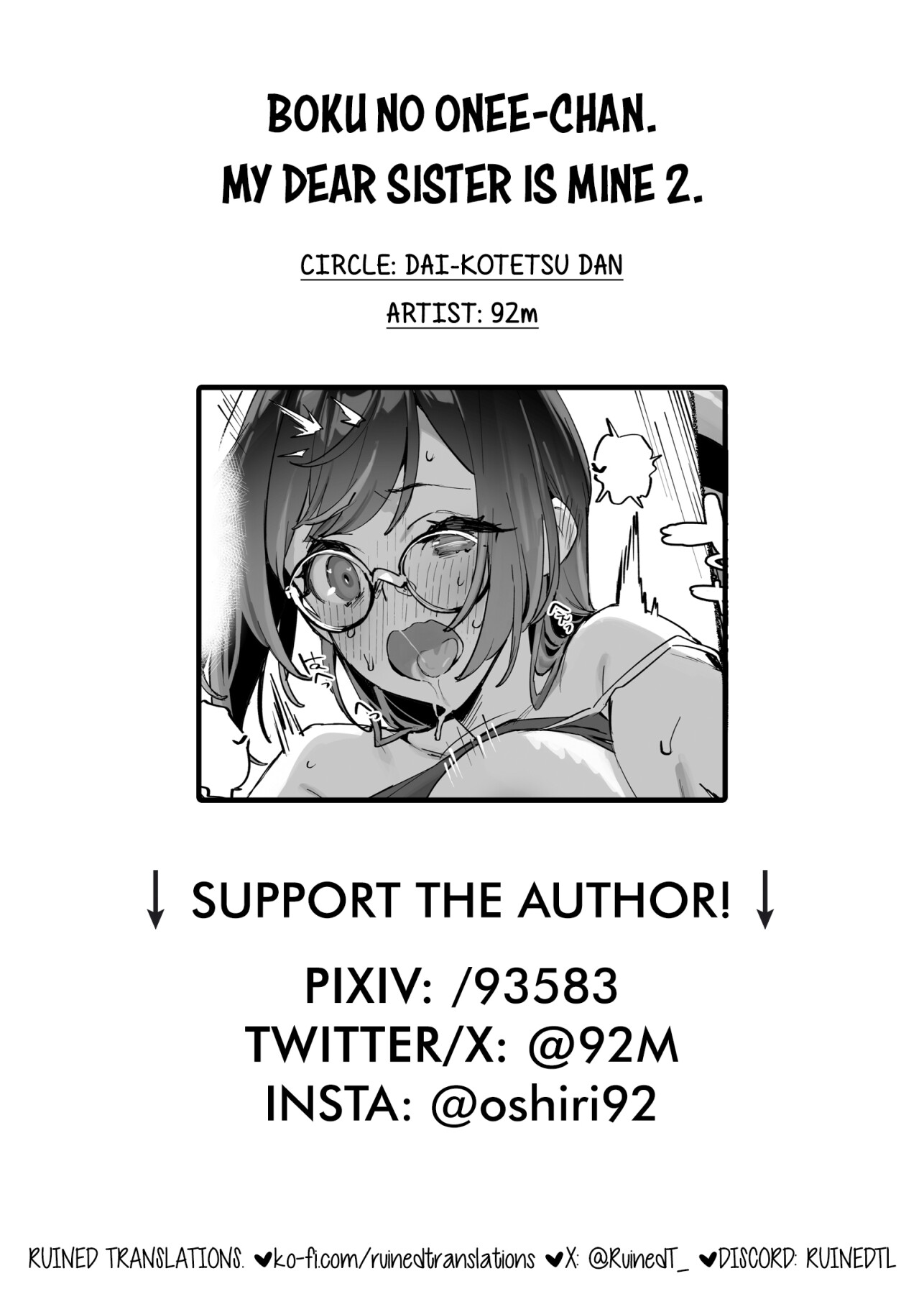 Hentai Manga Comic-My dear Sister is Mine 2-Read-51